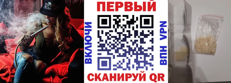 darknet клад  купить  цена  Выборг  Амфетамин 97%  blacksprut tor 