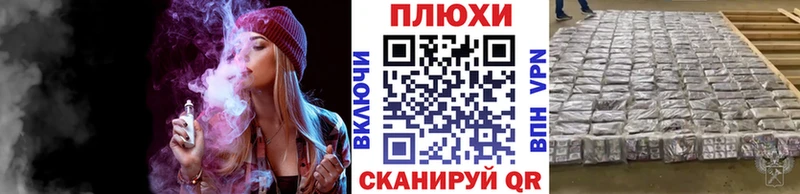 ГАШИШ индика сатива  маркетплейс официальный сайт  hydra ТОР  Выборг  закладка 