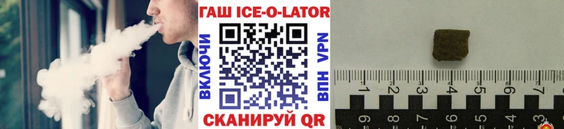 ГАШИШ убойный Выборг