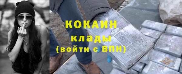mdma Волосово