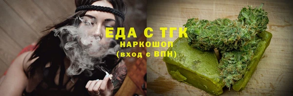 mdma Волосово