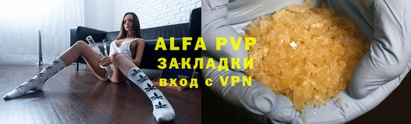 mdma Волосово