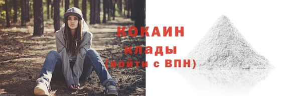 mdma Волосово