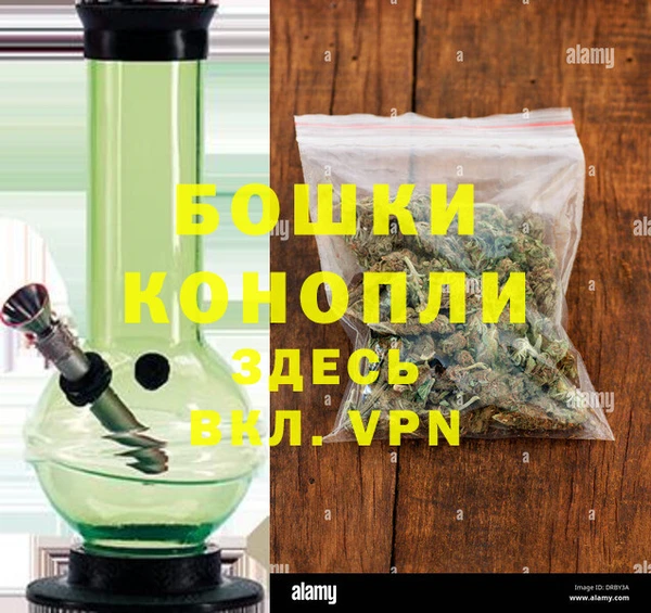 mdma Волосово