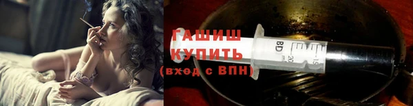 mdma Волосово