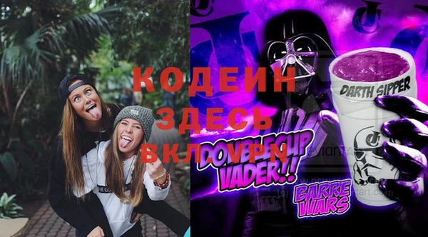 mdma Волосово