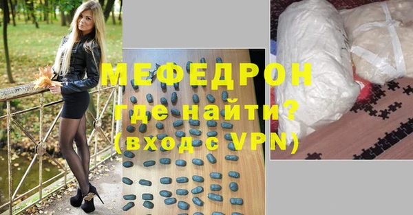 спиды Володарск