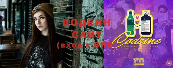 PSILOCYBIN Снежинск