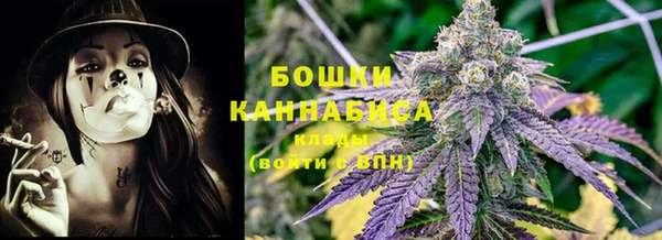 mdma Волосово
