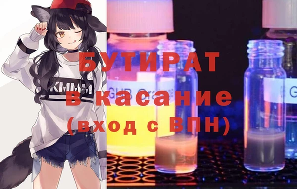 СК Киреевск