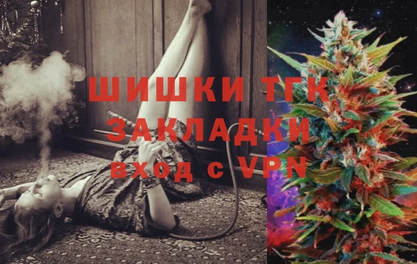 mdma Волосово