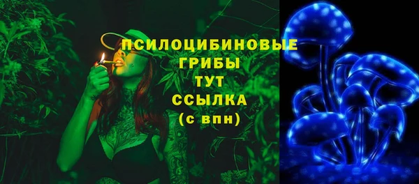 mdma Волосово