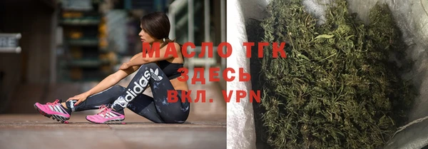 мет Киренск