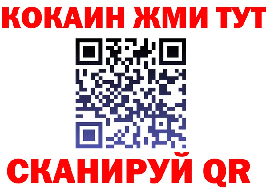 APVP крисы CK зеркало площадка гидра Выборг