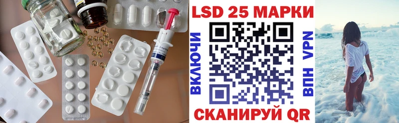 даркнет сайт  Выборг  Лсд 25 экстази ecstasy 