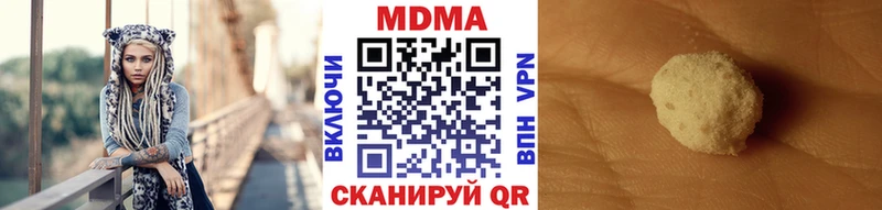 MDMA молли  кракен зеркало  Выборг 
